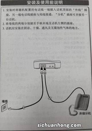 休产假公司给交社保吗