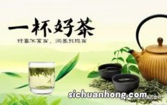 渴茶叶有什么好处