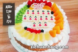 蛋糕外圈有点硬是怎么回事