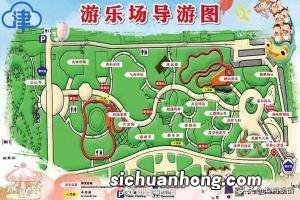 库伦是什么单位