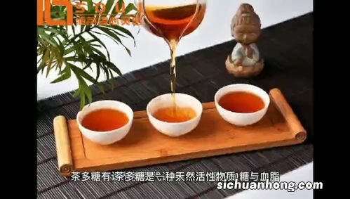 茶叶对人有什么好处