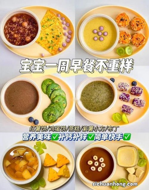 感冒了不吃什么食物