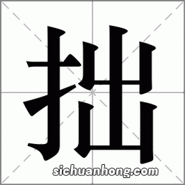 猫竖起尾巴是什么意思