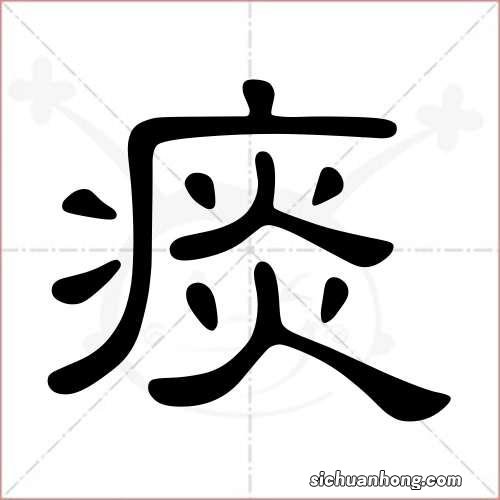 电子抓拍多久能查到