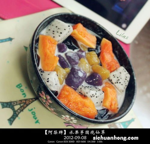 广式水果芋圆店怎么赚钱