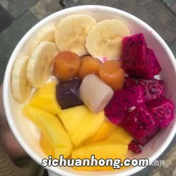 广式水果芋圆店怎么赚钱