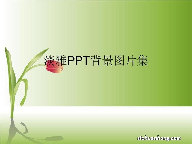 驾照满一年能上高速吗