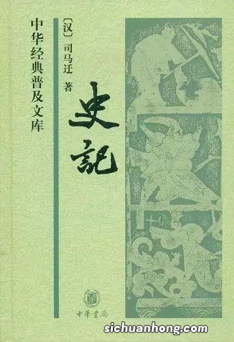 芒果运输到东北冻了还能吃吗