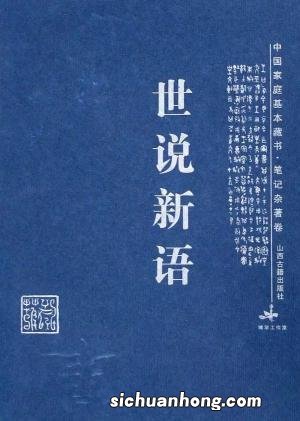 芒果运输到东北冻了还能吃吗