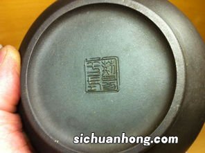 双印章老紫砂壶是什么时候造的