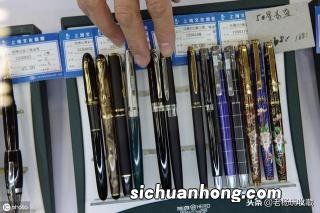 德阳车牌是川什么
