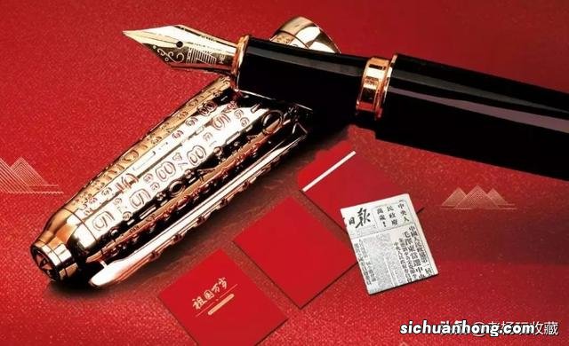 德阳车牌是川什么