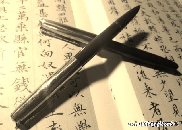 德阳车牌是川什么