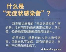 如何从身份证号码中提取性别