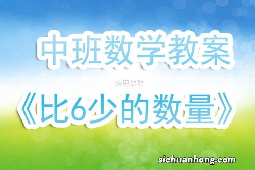 纯棉面料能用热水烫吗