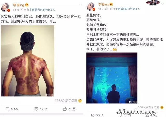 李世民武则天李治什么关系