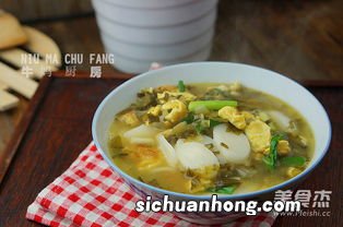酸菜蛋汤怎么做