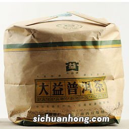 2007大益有什么生茶