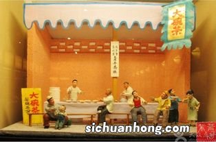 大碗茶喝什么