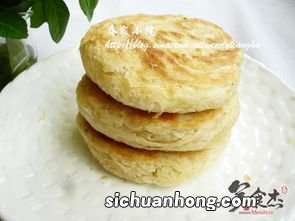 晋南油酥饼怎么和面