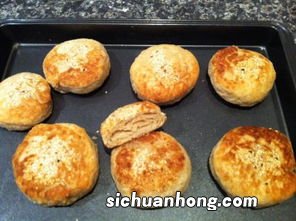 烤箱怎么制作油酥烧饼