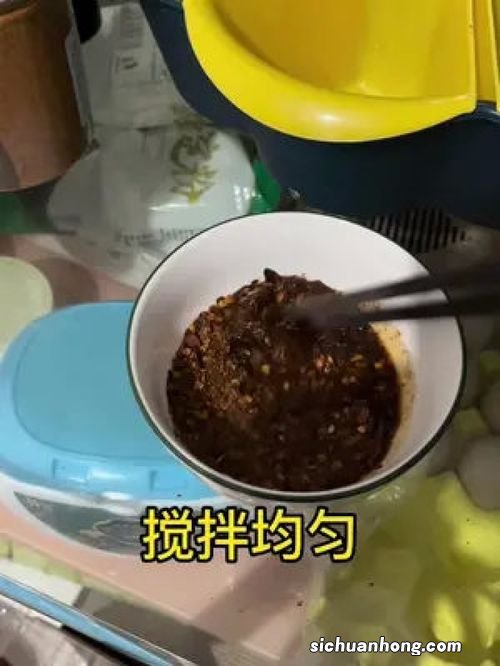 贵州贵州海椒面怎么做