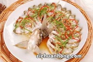开屏武昌鱼怎么改