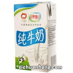 纯牛奶酸了能做什么