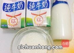 纯牛奶酸了能做什么