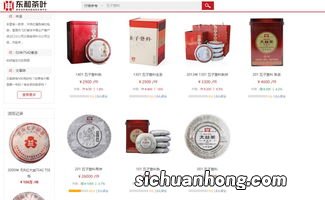 大益1701批次是什么意思