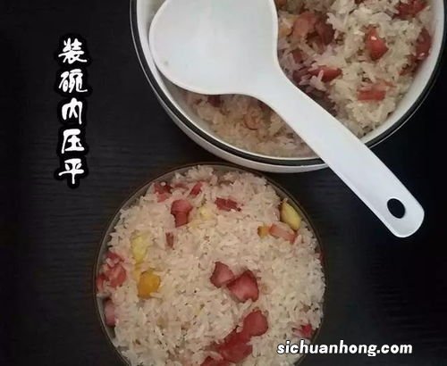 八宝饭为什么太硬