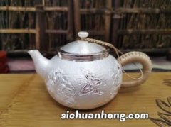 泡茶 用什么壶