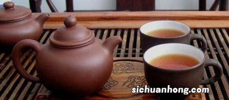泡红茶用什么紫砂壶最好