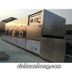 什么叫做茶叶杀青