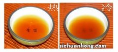 普尔茶里的絮状物是什么