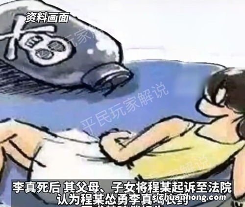 喝了滴滴味农药什么时候会死