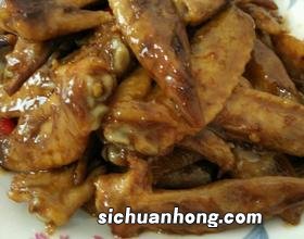 做翅尖需要多久