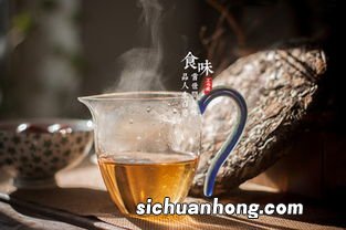 茶 属于什么分类