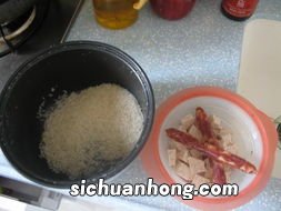 腊肠饭什么时候放腊肠