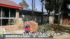 越南人怎么做饭