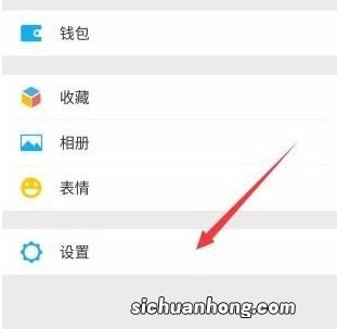 微信注销后手机号可以绑定其他微信吗