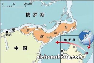 黑瞎子岛在哪里