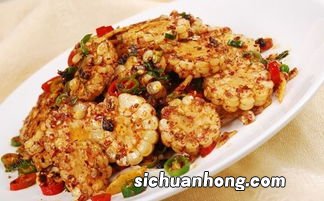 孜然什么人不能吃