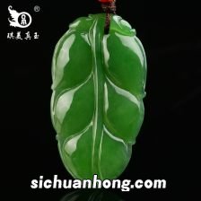 桐柏玉叶什么好处