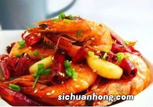 香辣虾怎么做