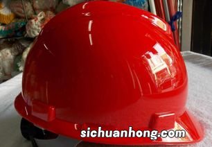 建筑帽子颜色代表什么意思