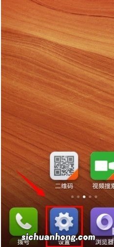 vivo手机出厂原始密码是多少
