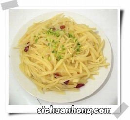 酸辣土豆丝的做法