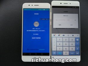 小米宏按键设置