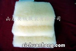 大豆棉是什么材质